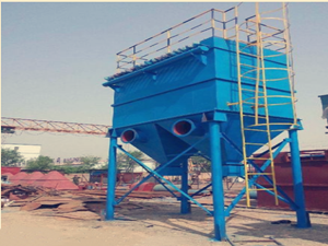 立窯布袋除塵器-除塵器系統-除塵器配件