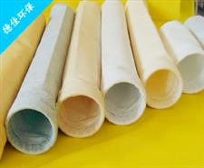 除塵布袋-除塵布袋廠