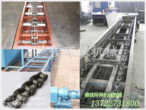 刮板輸送機生產場景