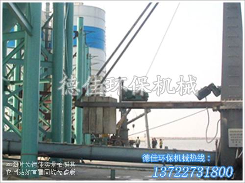 螺旋輸送機安裝