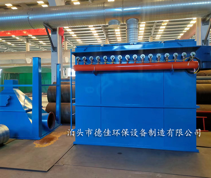 DMC型脈噴單機(jī)除塵器