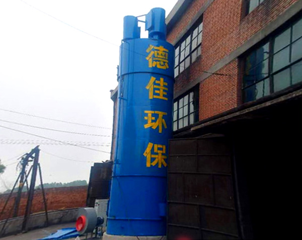 塑料造粒廠電捕焦油器