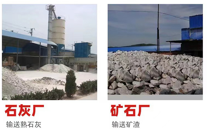 GX型管式螺旋輸送機適用范圍